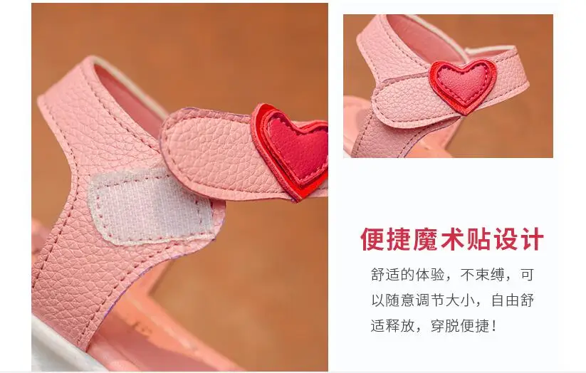 QQ20190321145852