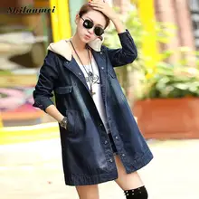Осенне-зимняя Корейская джинсовая куртка для женщин, тонкое длинное базовое пальто, женские потертые синие джинсовые куртки с капюшоном, большие размеры, 5XL 4XL 3XL