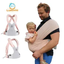 ISO сертификат детский слинг эластичный слинг для новорожденного ребенка/Колыбель для переноски младенца