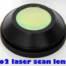 Co2 лазерный сканер объектива, f-theta объектив 110x110 мм(диаметр 156 мм
