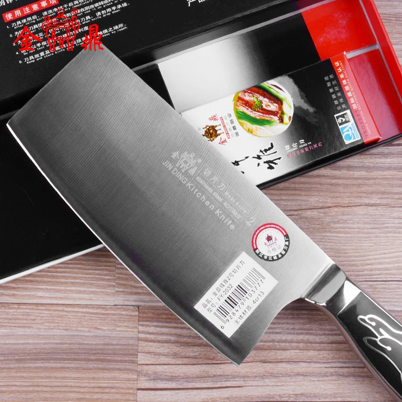 

German high grade stainless steel kitchen knives slicing knifed craft cut bone Chef Knife professional cook knife Free shipping