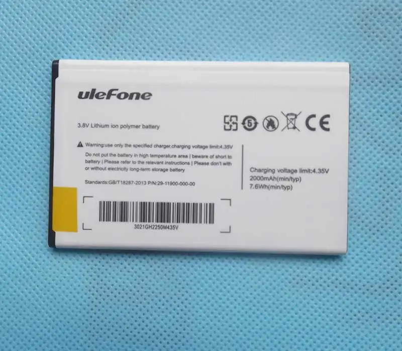 Original Be Pure Battery New 5 0inch Ulefone Be Pure Mobile Phone Battery 2000mAh FREE SHIPPING