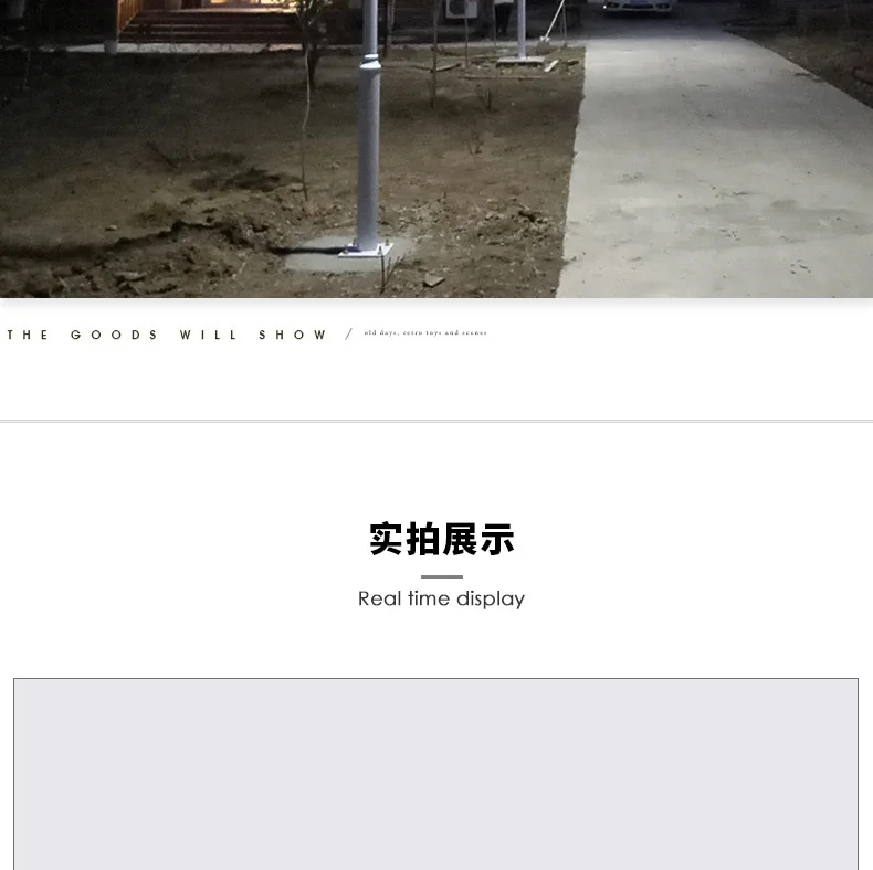 20190610_205400_248