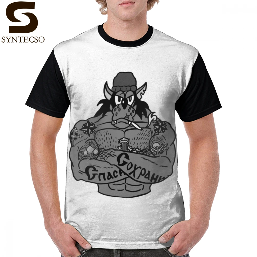 

Nu Pogodi T Shirt Russian Gangster Wolf T-Shirt 100 Percent Polyester Man Graphic Tee Shirt Casual Funny 6xl Short Sleeve Tshirt