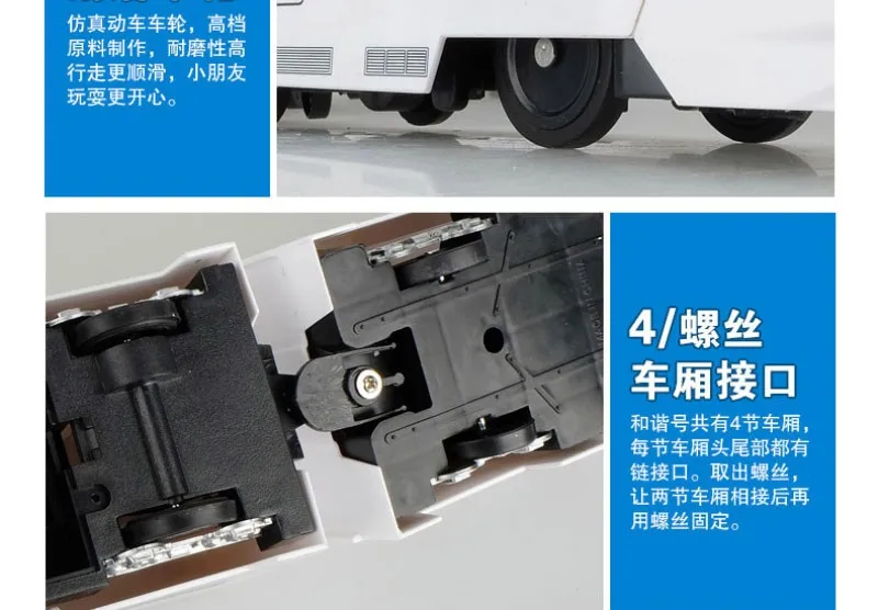 Электрический пульт дистанционного управления 757P-006 большой масштаб 82 см 4 Вт RC модель автомобиля Электрический поезд для детей подарок железная дорога поезд Игрушка