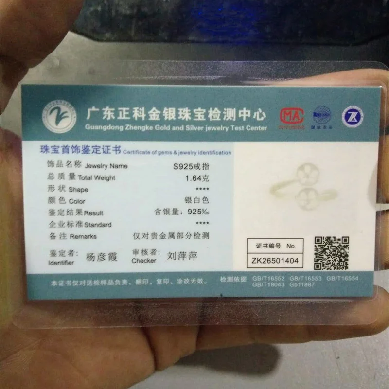 315319050201928664