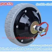 6 дюймов двойной вал щеткой редукторный двигатель постоянного тока ступицы 75 Вт с электромагнитом тормоза инвалидной коляски мотор phub-17a