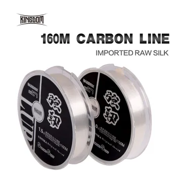 

Kingdom Fishing Lines Carbon Line Super Stiff and Strong 160m 4 Sizes Available Imported Best Quality