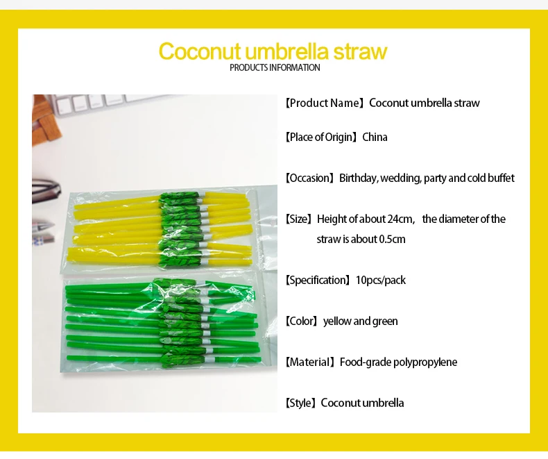 straws_02