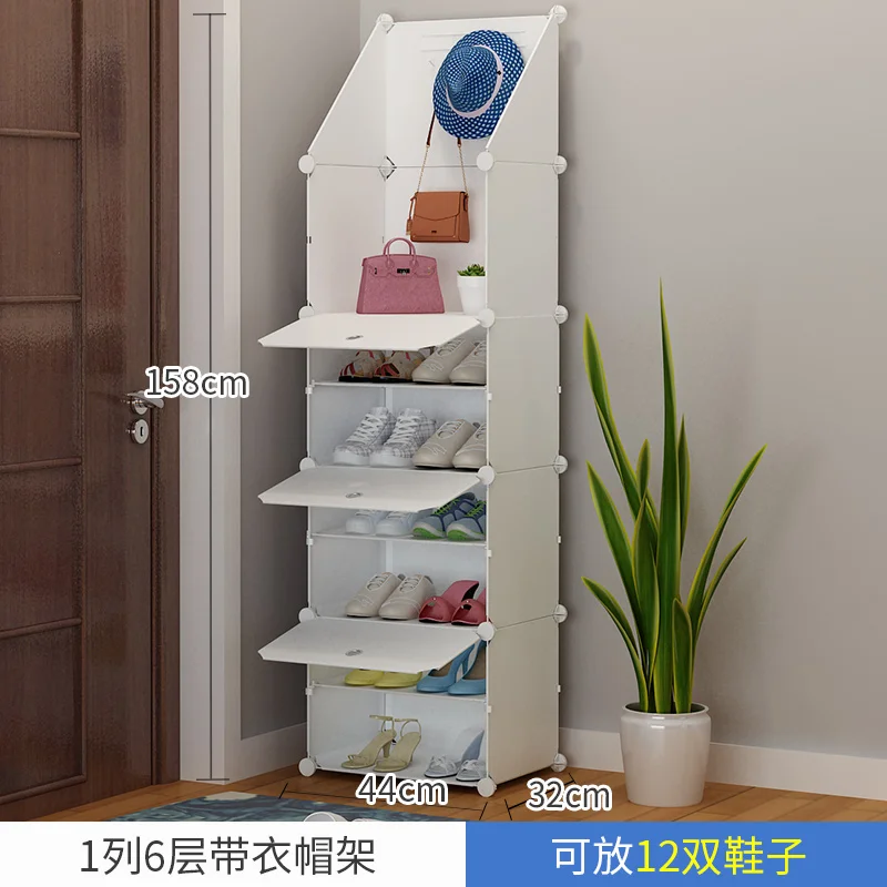 SKU_2016(11)