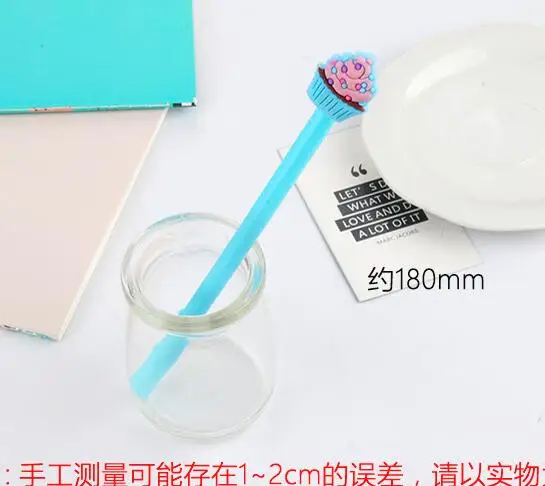 QQ20181207145958