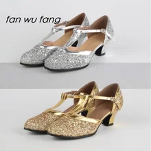 Fan wu fang/Новое поступление года; обувь с блестками на резиновой подошве для Бальных и латиноамериканских танцев; Танцевальная обувь для танго; кроссовки для женщин и девочек; для взрослых; 838