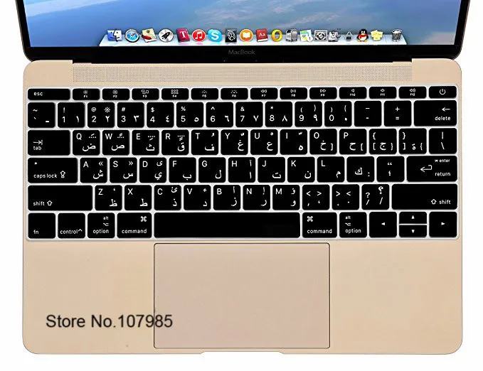 Арабский чехол для клавиатуры для нового Macbook 12 retina A1534/New Pro 13 no Touchbar A1708 Силиконовый водонепроницаемый стикер для клавиатуры