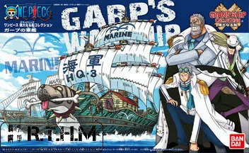 

One Piece Bandai ONE PIECE Grand Ship Collection Navy Grap's Plastic Model anime toys for children
