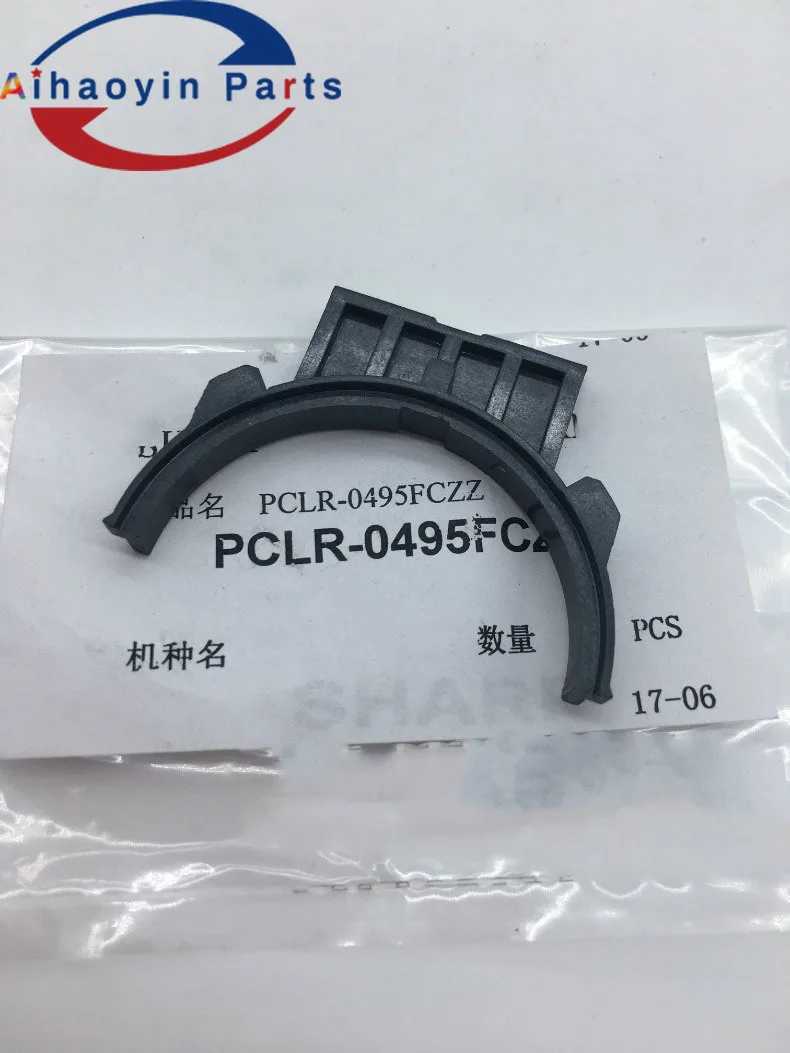 

10SET PCLR-0495FCZZ Upper Fuser Roller Bushing for Sharp ARM550 ARM700 ARM620 MX550 MX620 MX700 Upper Fuser Roller Bushing