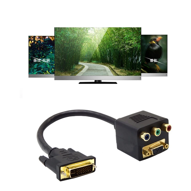 Многофункциональный DVI-I VGA, HDMI, DVI 24+ 5 мужчина к VGA RCA RGB AV подключение Женский разветвитель кабеля