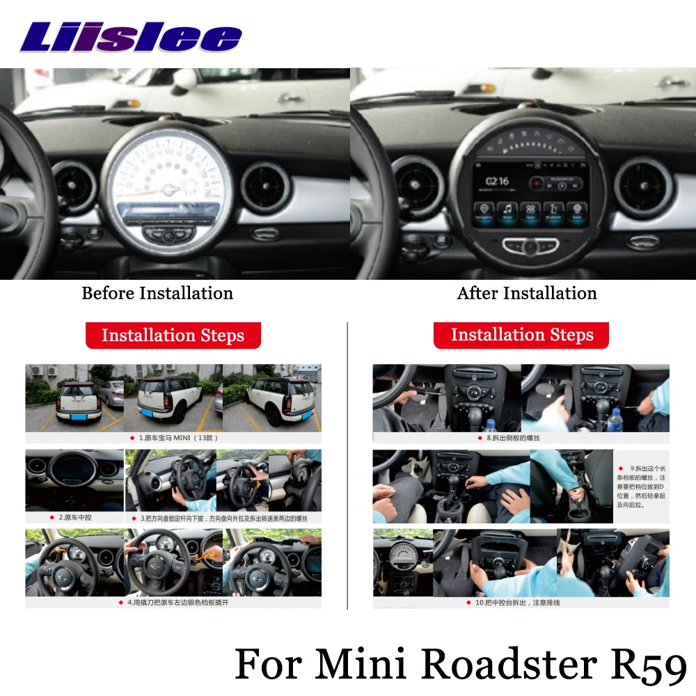 Liislee автомобильный Android 7,1 для Mini Roadster R59 2012~ стерео радио аудио Carplay Wifi gps Nav карта навигационная мультимедийная система