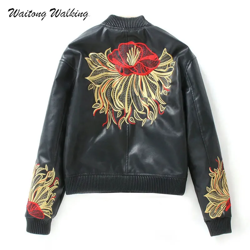 Winter font b Women b font Coat PU Leather Zipper font b Jacket b font Fashion