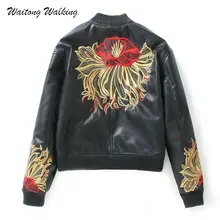 Winter Women Coat PU Leather Zipper Jacket Fashion Embroidered Motorcycle Stand Collar Outerwear Long Sleeve Bomber Casaco x15