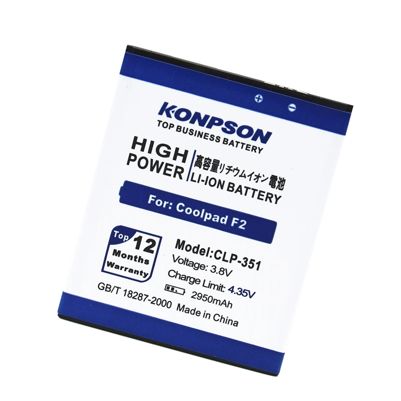CPLD-351 Mobile Phone Battery For Coolpad F2 battery 8675 NOTE 5951 8750 5891Q 7320 Phone Battery (8)