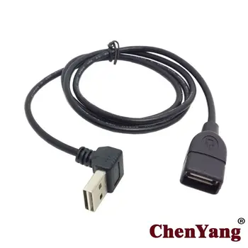

10pcs/lot USB 2.0 Male to Female Extension Cable 100cm Reversible Up & Down Angled 90 Degree