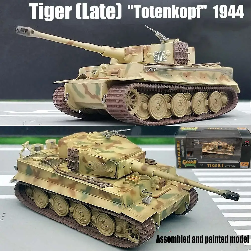 

WWII German Tiger I 3rd SS Panzer Div Totenkopf 1:72 plastic non diecast Easy Model