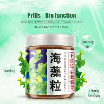 

BIOAQUA Seaweed Mask Collagen Essence Face Mask Whitening Moisturizing Oil Control Pore Lifting Skin Care Cosmetics Facial Brand
