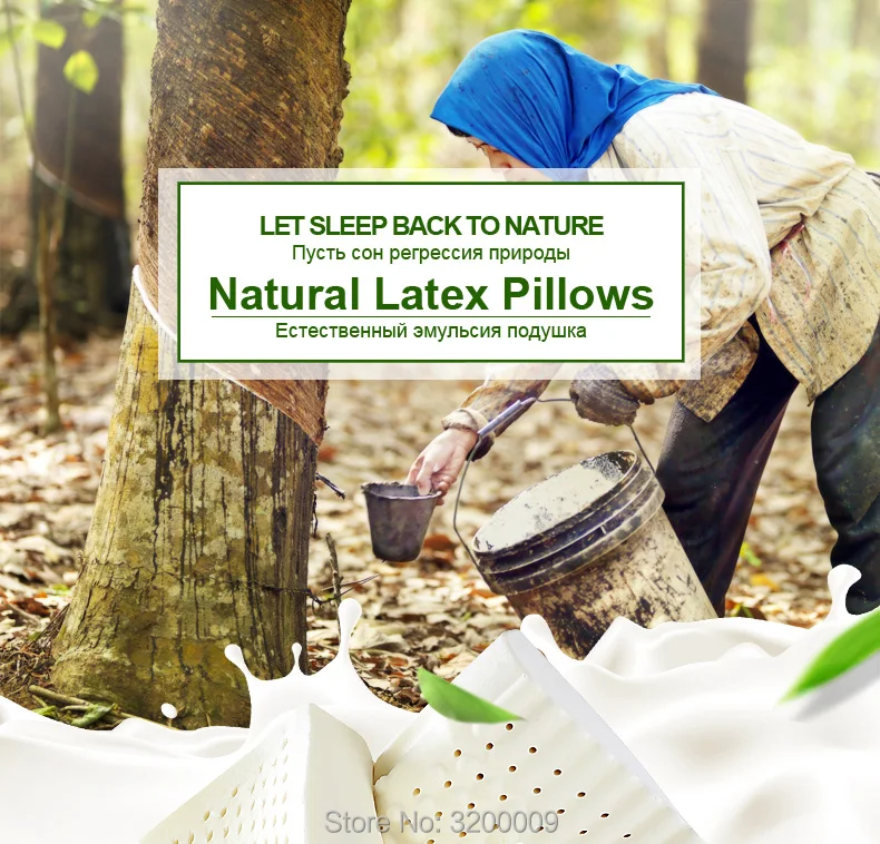Latex-pillow_01