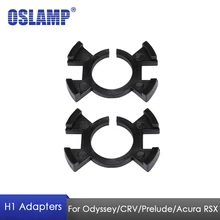 Oslamp H1 светодиодный фары лампы Базовые держатели адаптер розетки для Honda Odyssey 05-06 CRV 97-01 прелюдия 05-09 Acura RSX H1 светодиодный