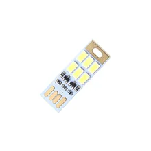 1Pc USB Gadgets Portable Mini USB Power 1W 5V Light Sensitive Control 6 LED Pure White Card Lamp for PC Laptop C26