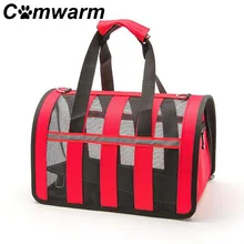 Путешествие, домашнее животное сумки для переноса собак складная сумка на плечо багажные сумки для собак воздухопроницаемая сумочка