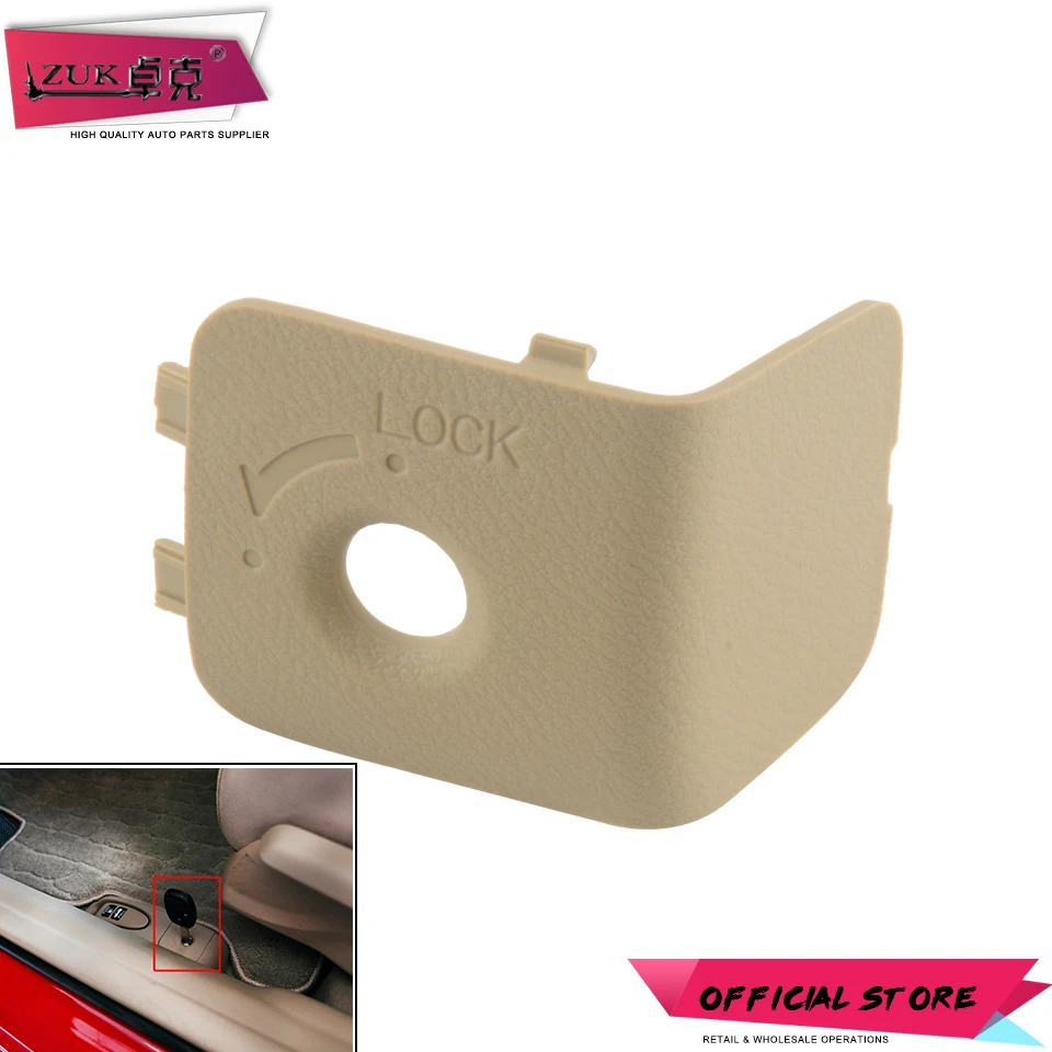 

ZUK Tailgate Trunk Lock Protective Cover Cap For CIVIC FA1 FB2 2006 2007 2008 2009 2010 2012 2012 2013 2014 2015 Ivory Color