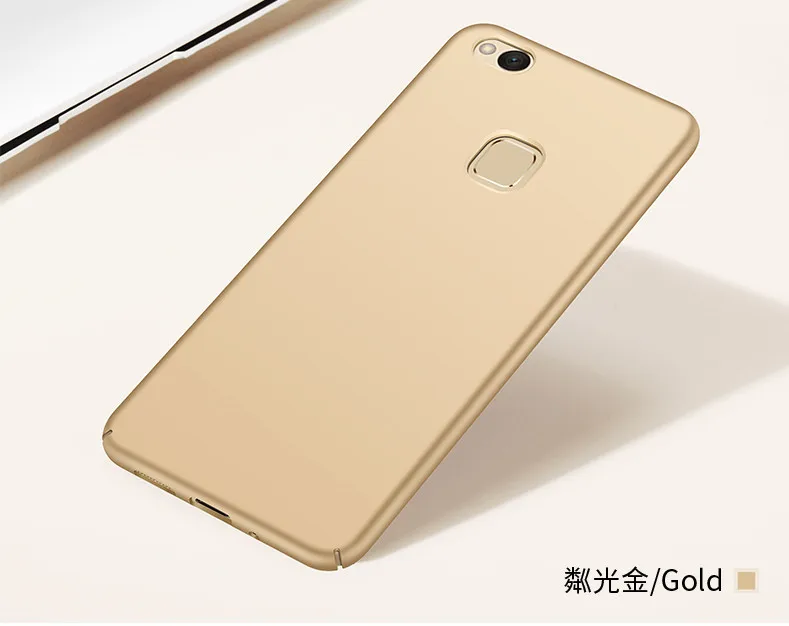 Case For Huawei P10 Lite Ultra Thin Matte Forsted TPU Back Cover Soft Case For Huawei P10Lite Shockproof Shell Coque Fundas Case (14)