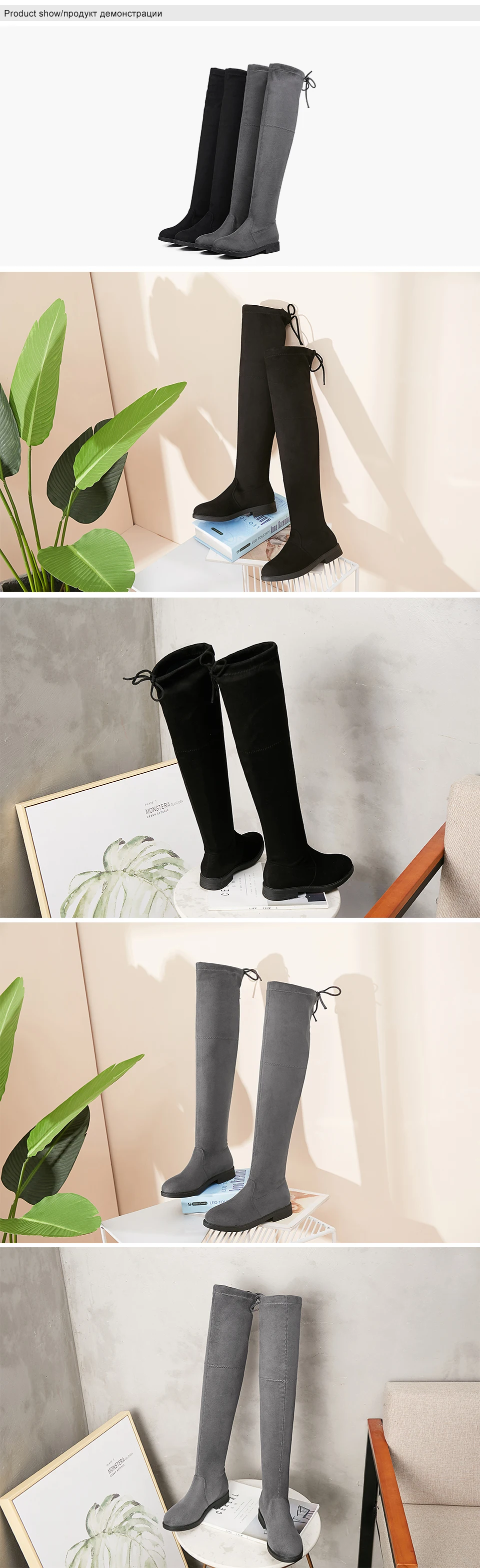 3 winter shoes