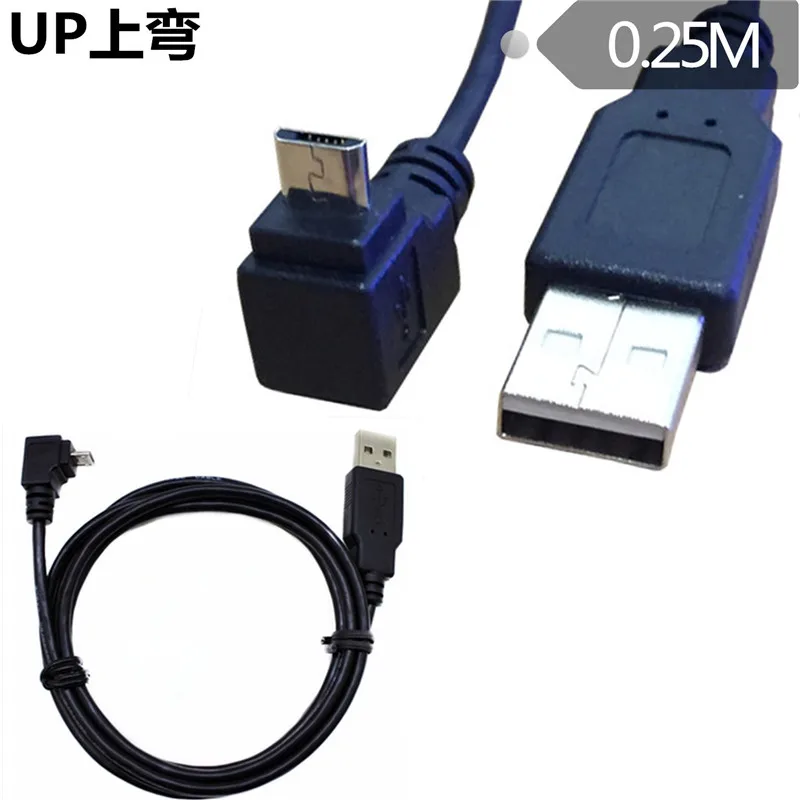 

1ft USB 2.0 A Male to Micro 5 Pin UP Angled Male Converter Cable Cord 0.25m