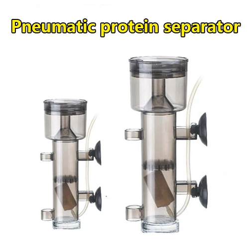 Pneumatic Aquarium Protein Separator Nitrogenizer Mini Eggs Seawater Anti-foam Fractionator Needs Air Pump | Дом и сад