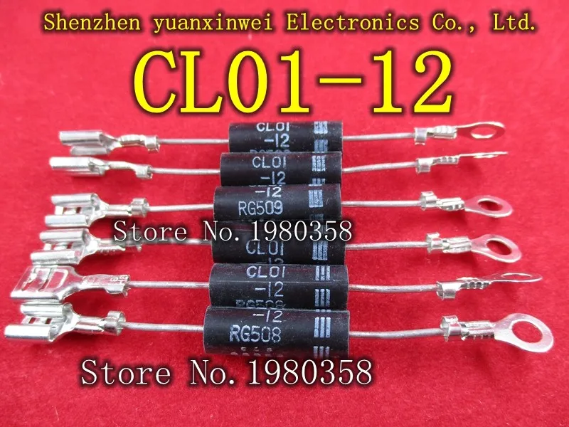 5Pcs CL01-12 Microwave Oven Induction Cooker High Voltage Diode Rectifier P J7 