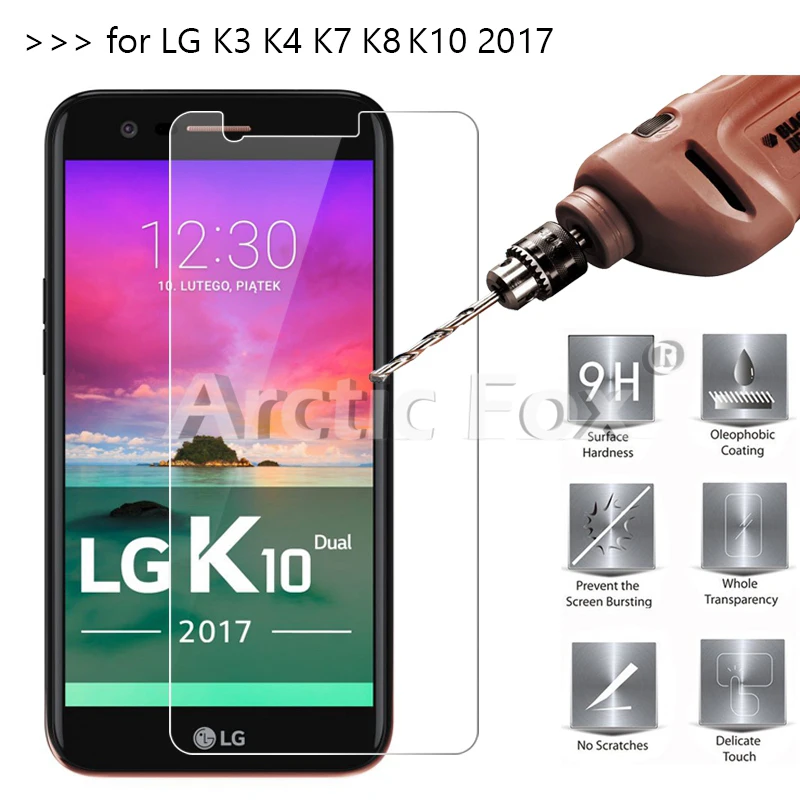 2.5D 0 26 мм 9H Премиум Закаленное стекло для LG K3 K4 K7 K8 K10 2017 версия защитная пленка |