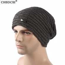 CHSDCSI вязаные шапки зимние трикотажные шапки для мужчин и женщин Лыжная теплая мягкая шапка унисекс простая вязаная Шапочка череп вязаная верхняя одежда с шапкой шапки для взрослых