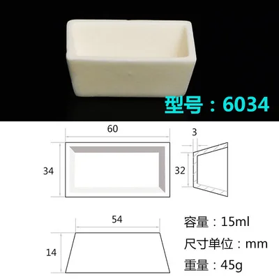 Корундовый тигель/99% глинозема форма для обжига лодка Трубчатая Печь с отверстием корундовый тигель - Цвет: Белый