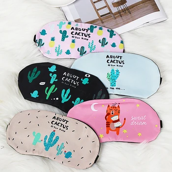 

1pc Cute Sleeping Mask Soft Padded Sleep Shade Cover Comfort Rest Relax Blindfold Sleeping Aid Eye Patch Care Tool