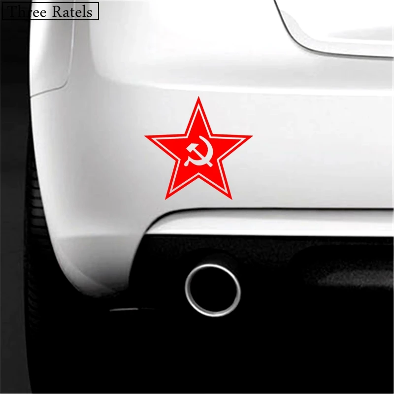 Three Ratels TZ 204 15.7 на 15см 1 5шт Звезда серп и молот наклейки День Победы 9 мая авто