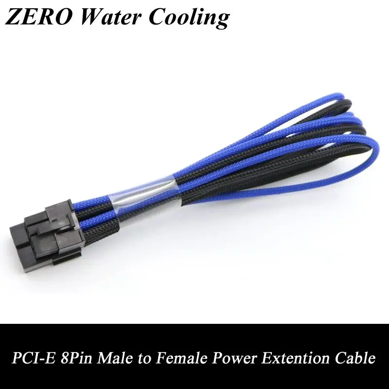 

High Quality 30cm/ 45cm/ 60cm Single Sleeved 8Pin PCI-E Male to Female Power Extension Cable.