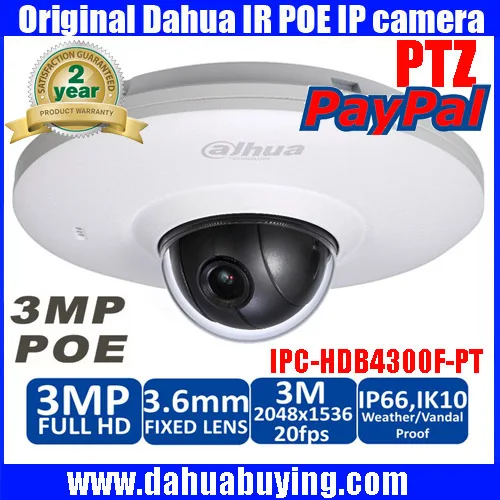 Dahua IPC HDB4300F PT Pan tilt dome network IP security camera 3 6mm Lens Support POE