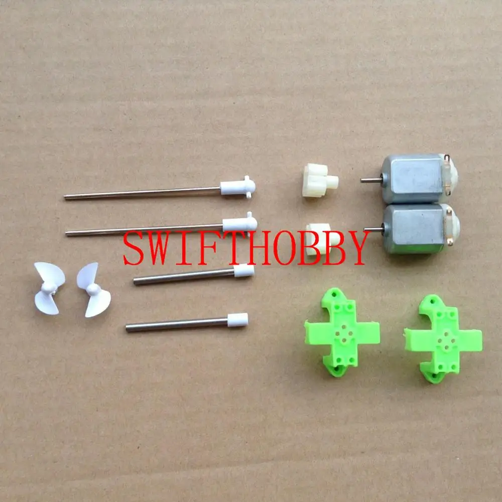 DIY двухмоторный катаманский комплект двигателя 130 D21mm маленькая лодка с