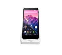 BrankBass Nexus 5 Cover-mate Desktop Cradle Docking Station Charger for LG Google Nexus 5