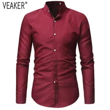 Новинка осени, мужские рубашки с китайским воротником-стойкой, мужские повседневные рубашки из хлопка и льна с длинным рукавом, приталенные рубашки, одноцветные Рубашки, Топы