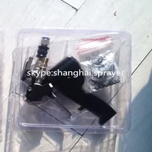 Распылитель P2 polyurea