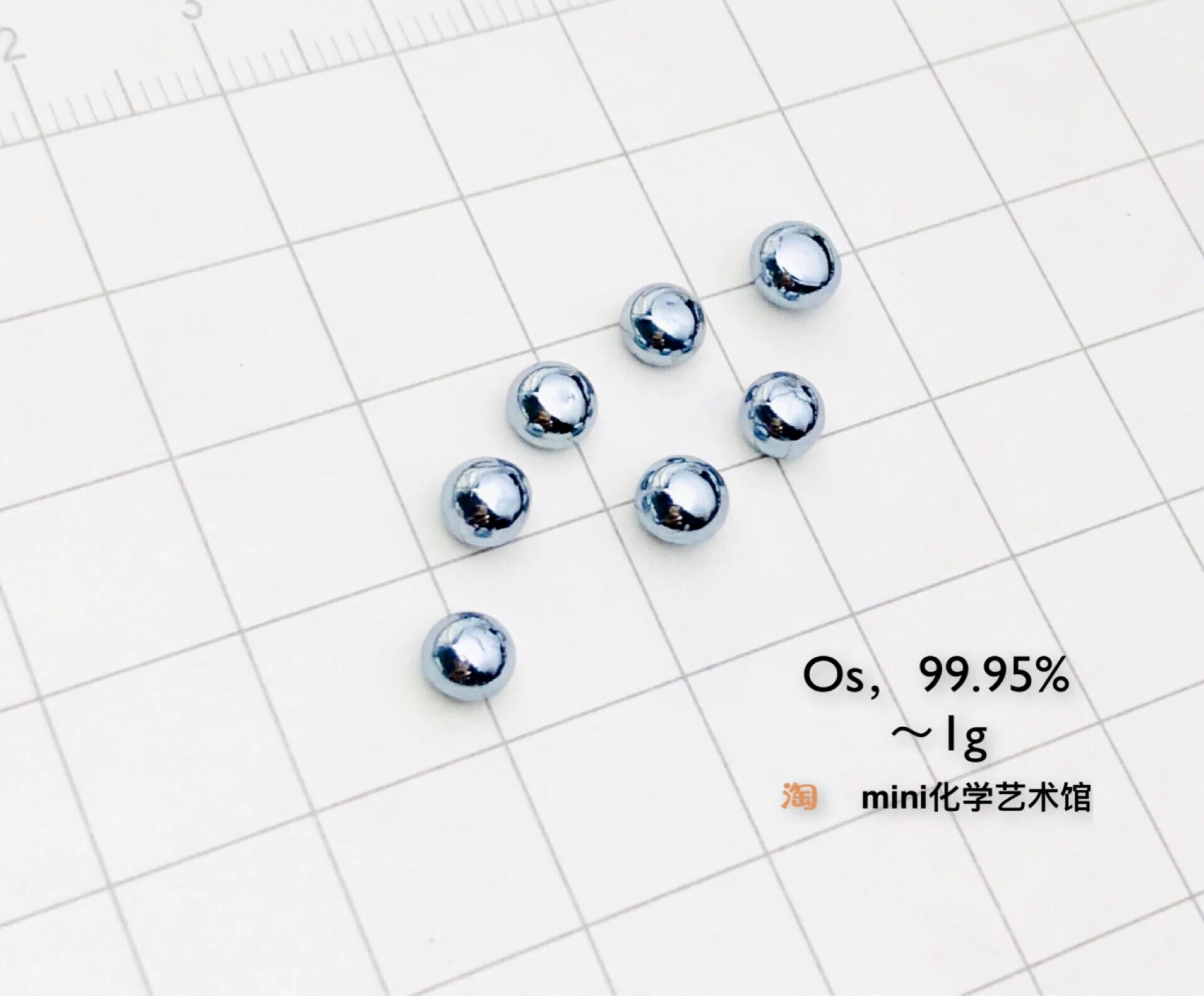 99,95 % Osmium-Metall-Pellets 2,00 g 99,95 % Osmium-Metall-Pellets 2,00 g
