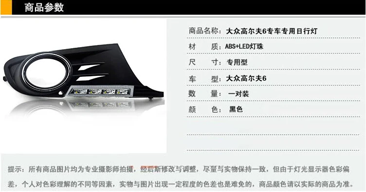 QQ20140618201008